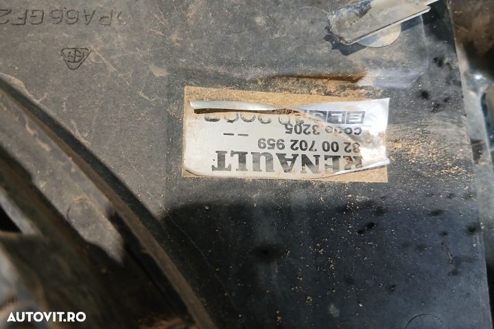 Set radiatoare motor 8200702959 8200702959 Dacia Logan 1 [2004 - 2008 - 5