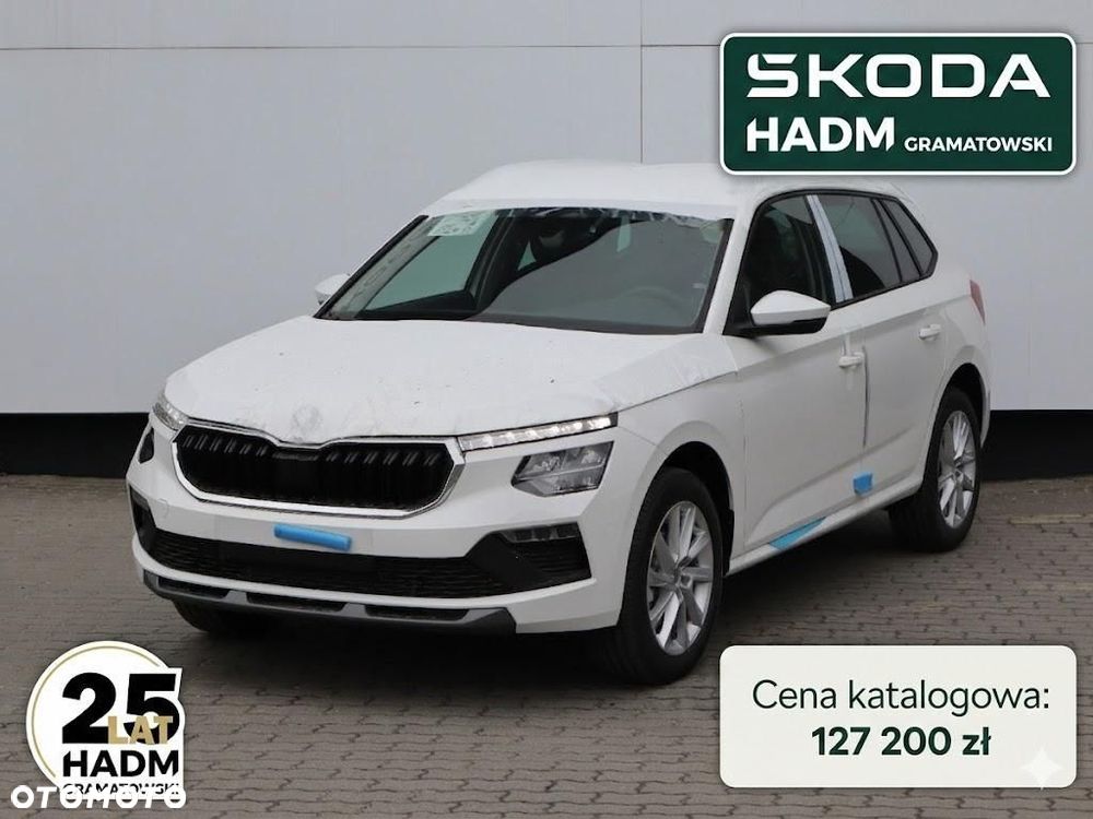 Skoda Kamiq - 2