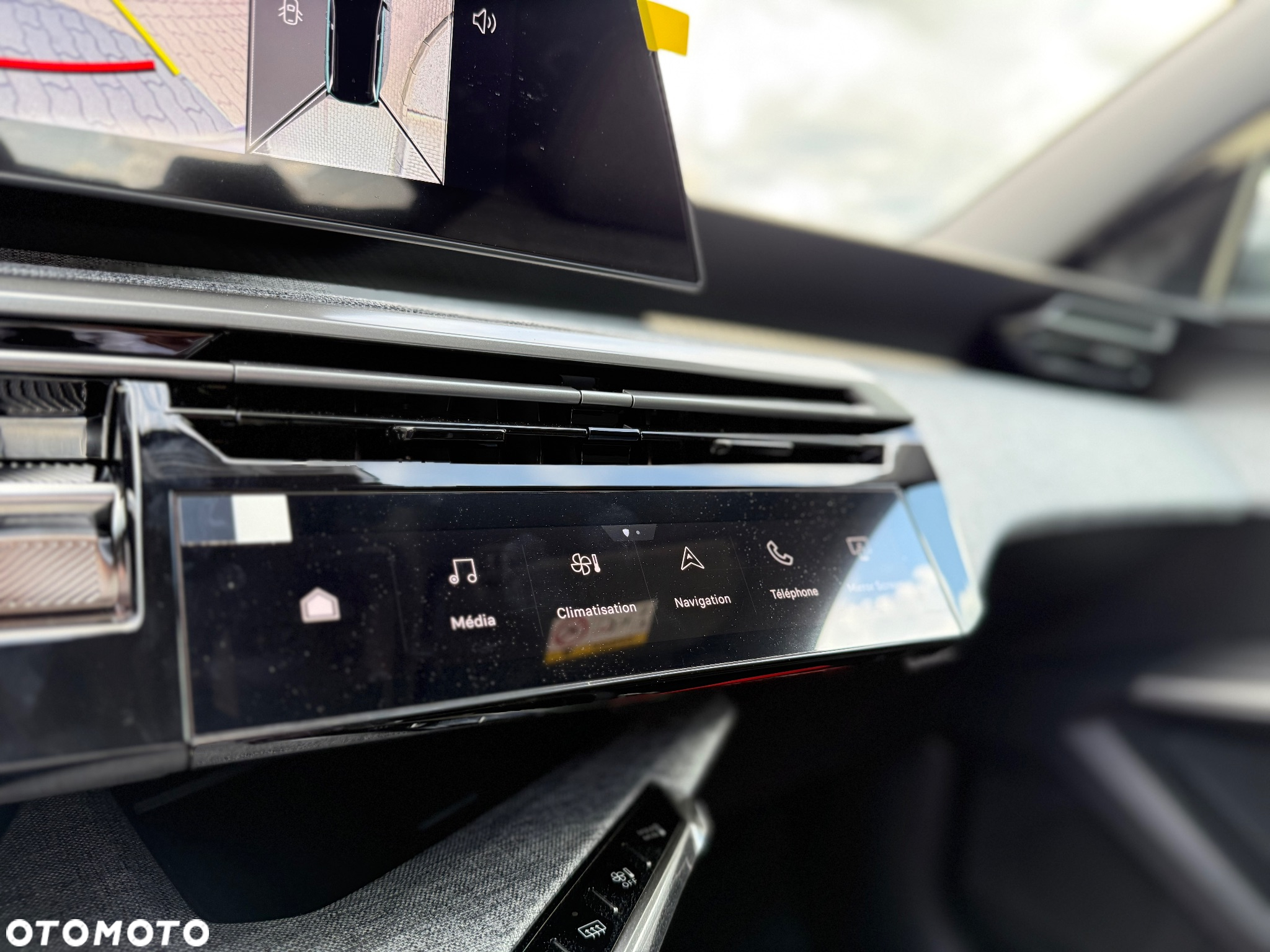 Peugeot 5008 1.2 PureTech mHEV Allure S&S e-DCS6 - 15