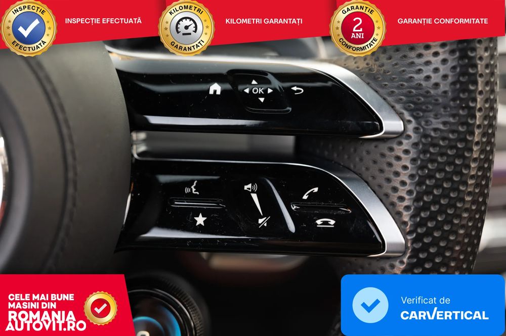 Mercedes-Benz GLE Coupe - 15