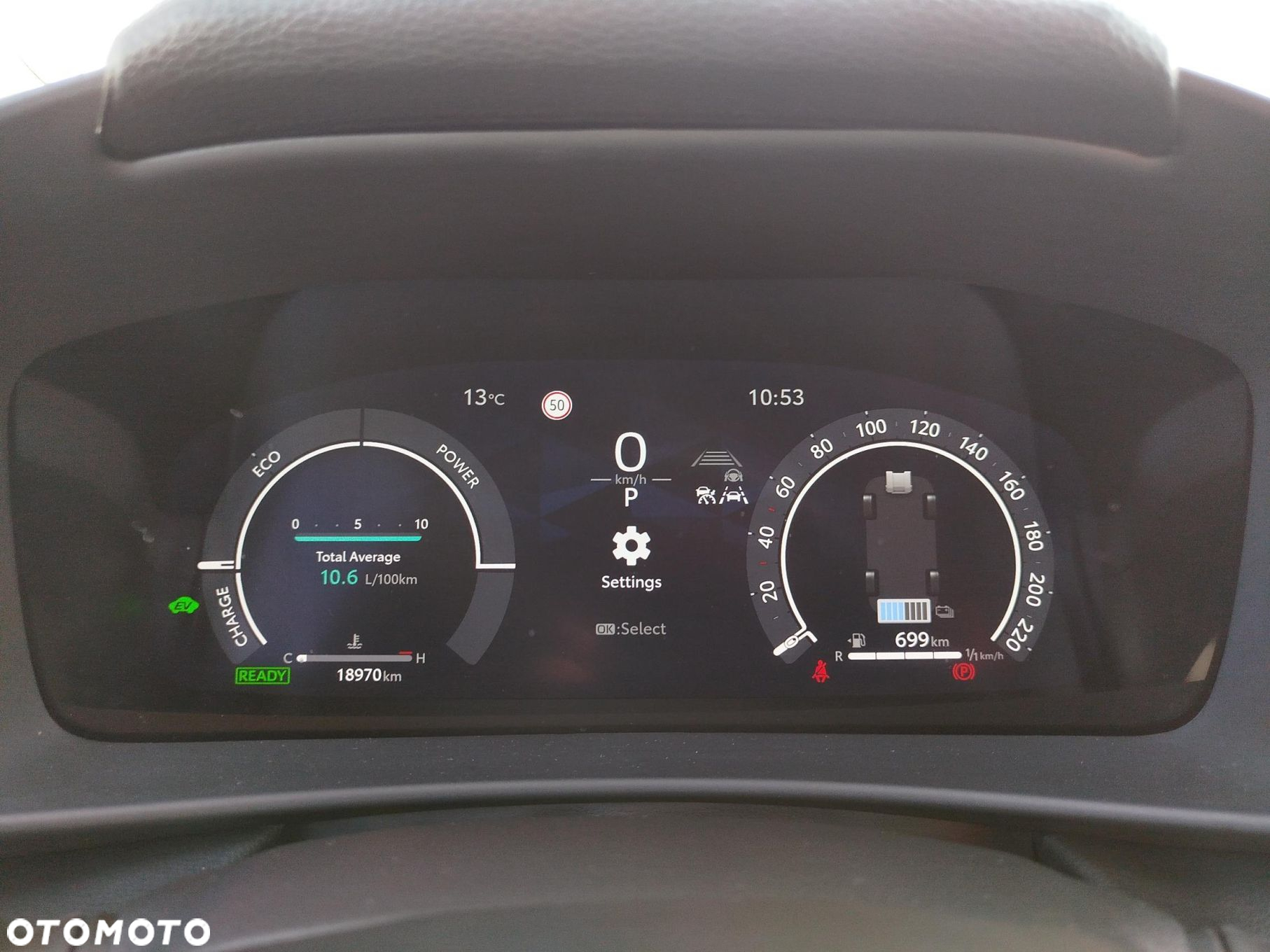 Toyota C-HR - 14