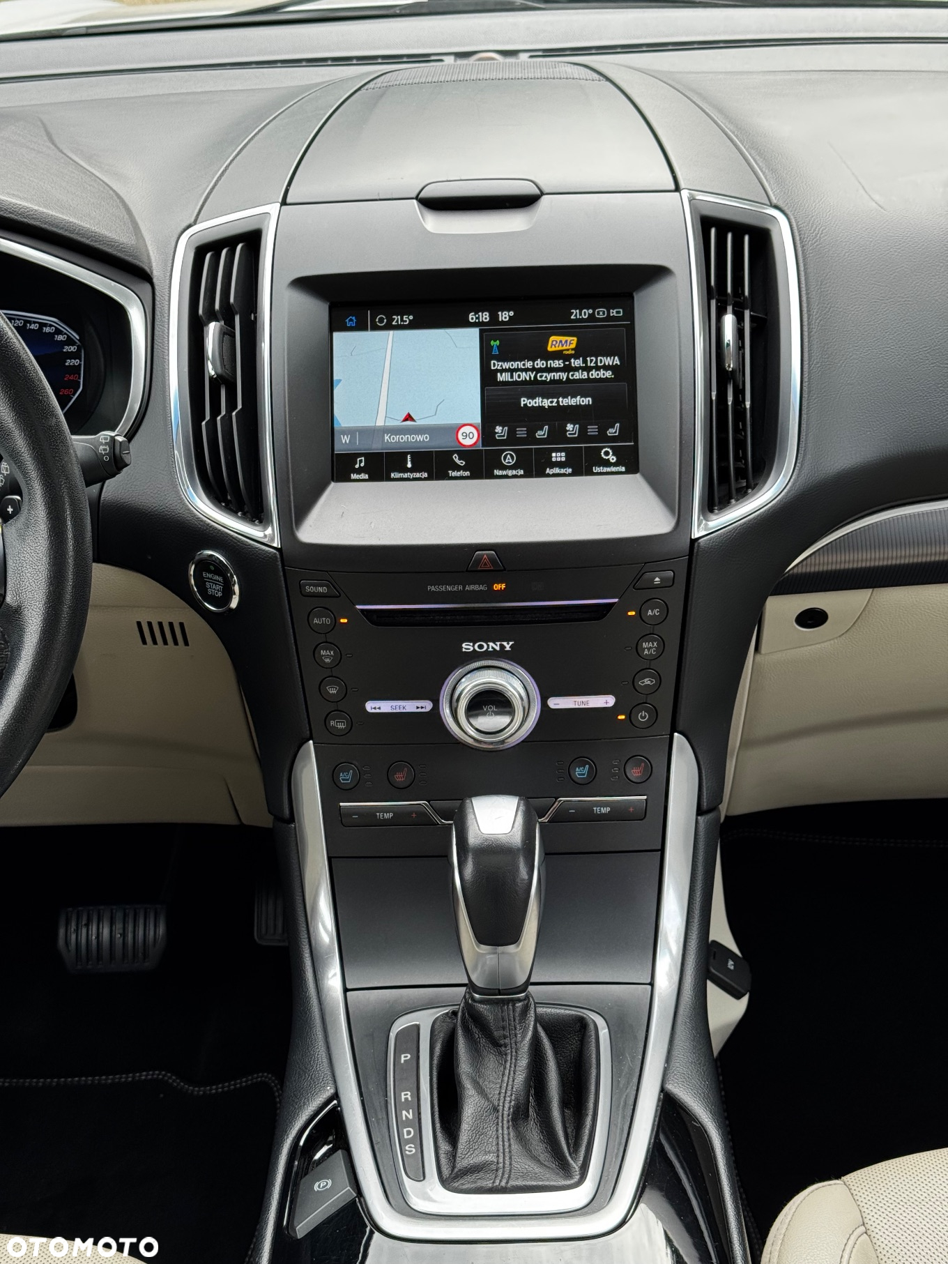 Ford Edge - 18