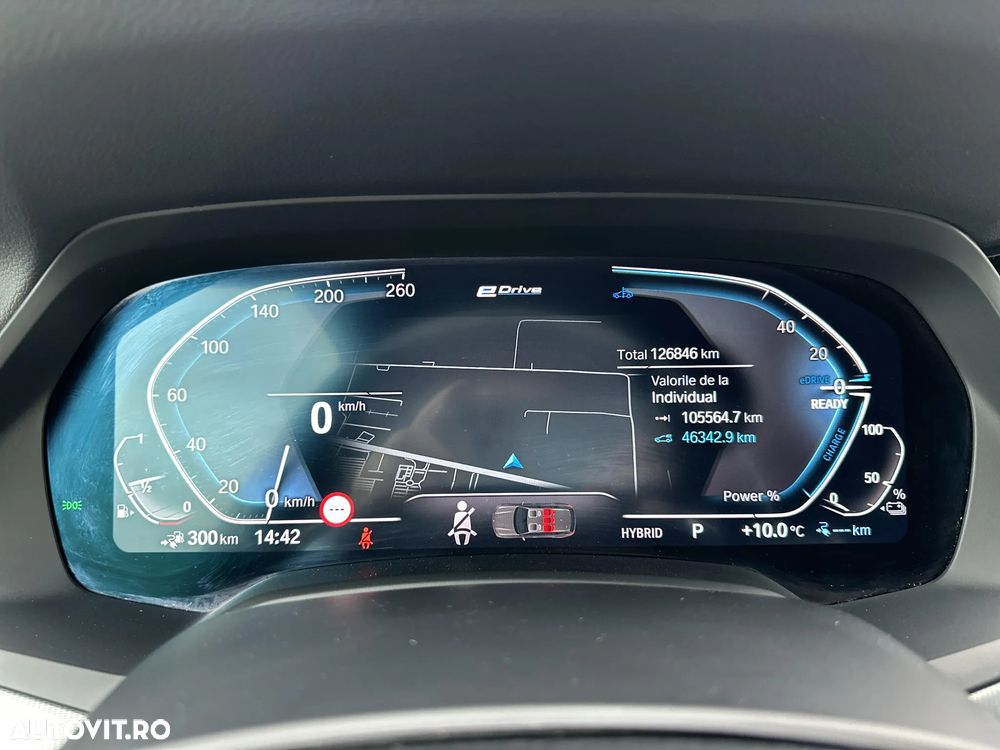 BMW X5 xDrive45e - 10