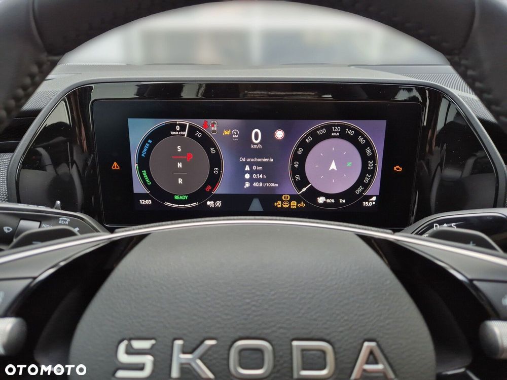 Skoda Kodiaq - 26