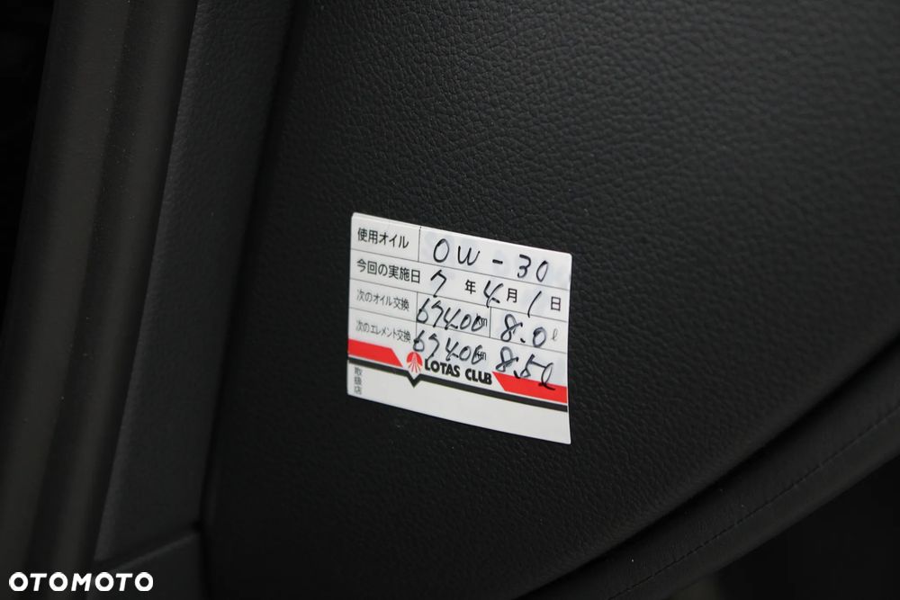 Audi A8 4.0 TFSI cylinder on demand quattro tiptronic - 30