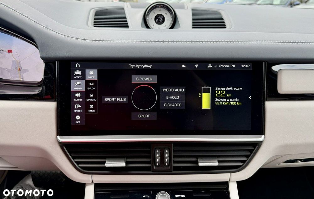 Porsche Cayenne - 35