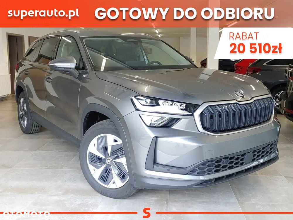 Skoda Kodiaq 2.0 TSI 4x4 Edition 130 DSG - 1