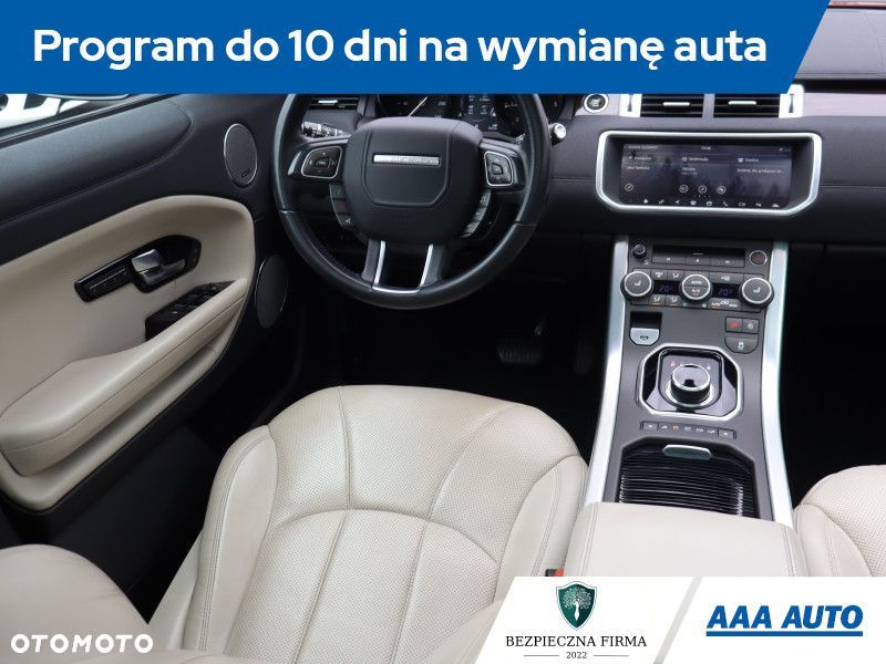 Land Rover Range Rover Evoque - 8