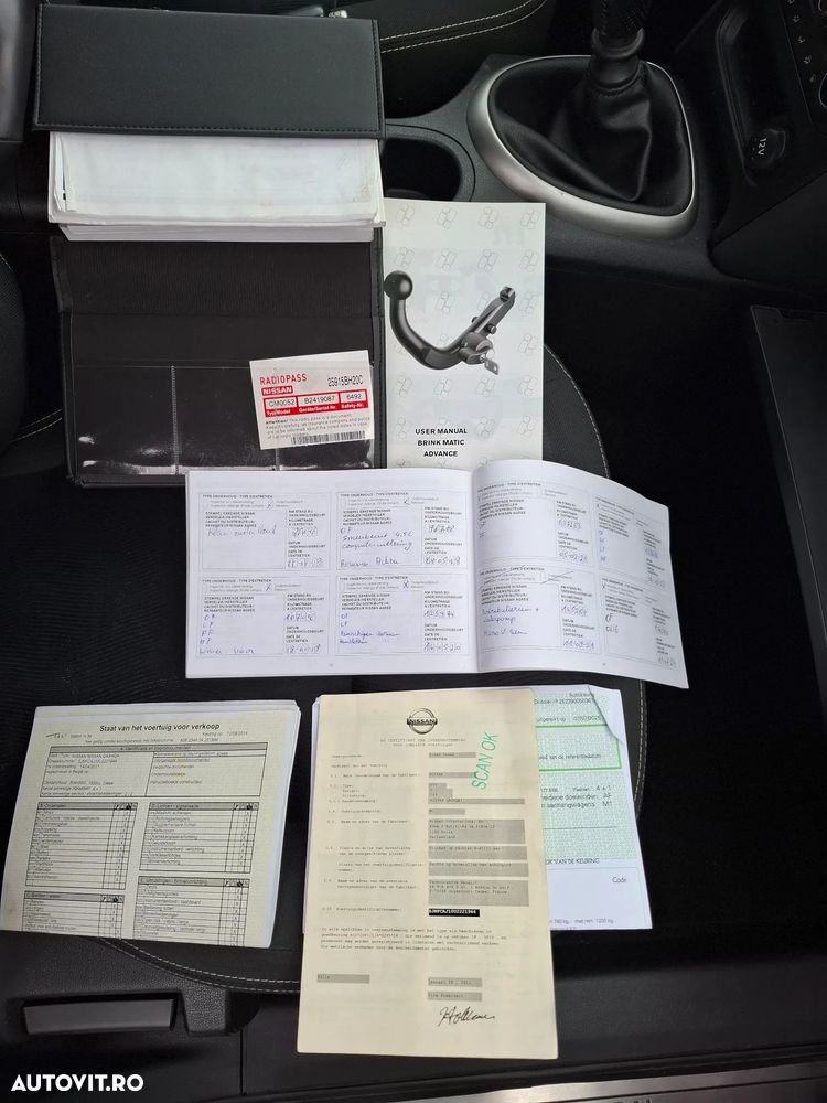 Nissan Qashqai 1.5 DCI DPF Acenta - 4