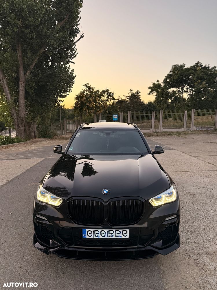 BMW X5 M - 1
