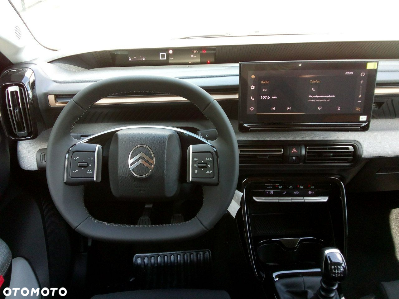Citroën C3 Aircross 1.2 Turbo Plus S&S - 12