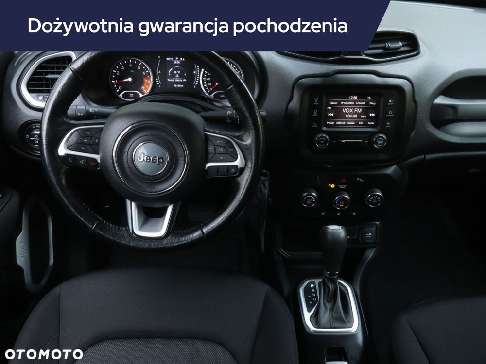 Jeep Renegade - 8