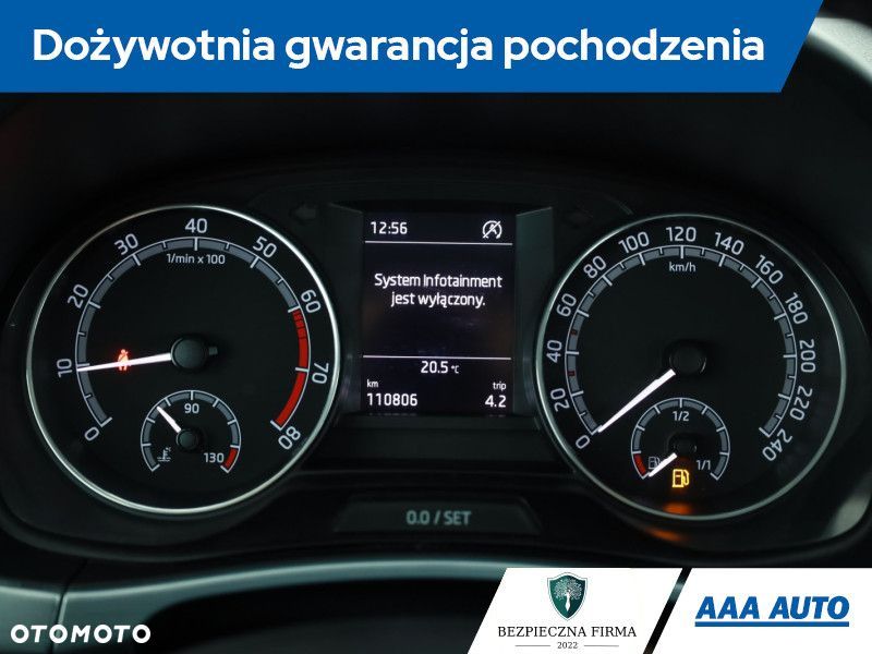 Skoda Fabia - 10