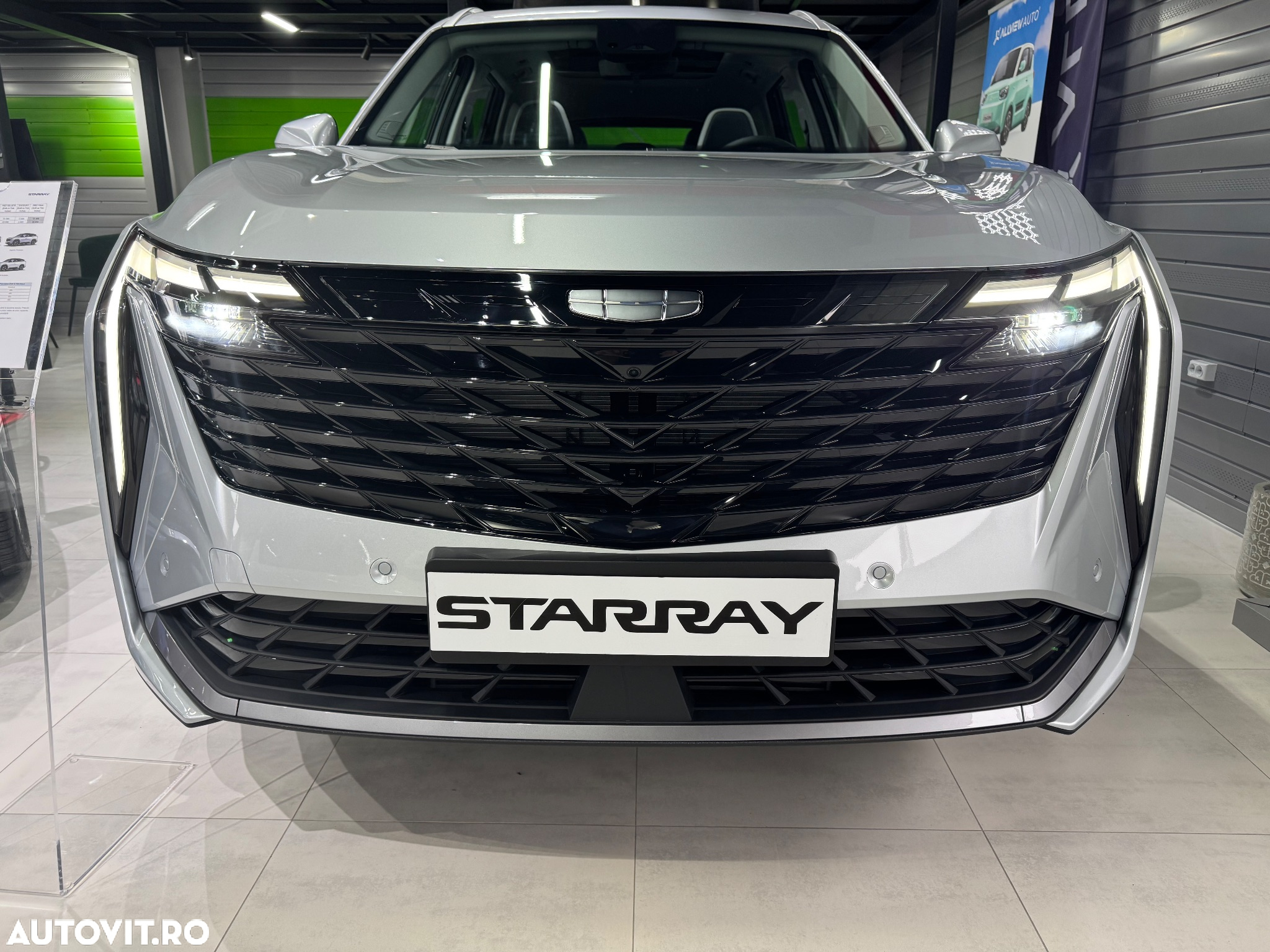 Geely Starray - 3