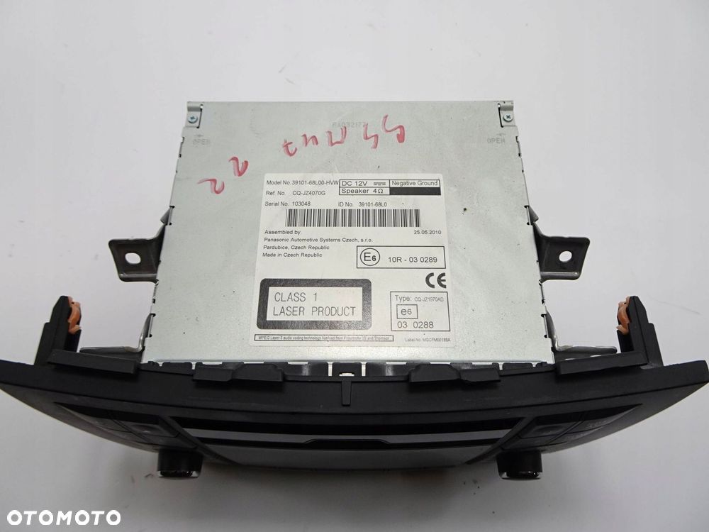 radio cd suzuki swift mk7 - 7