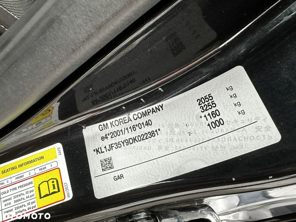 Chevrolet Cruze 2012