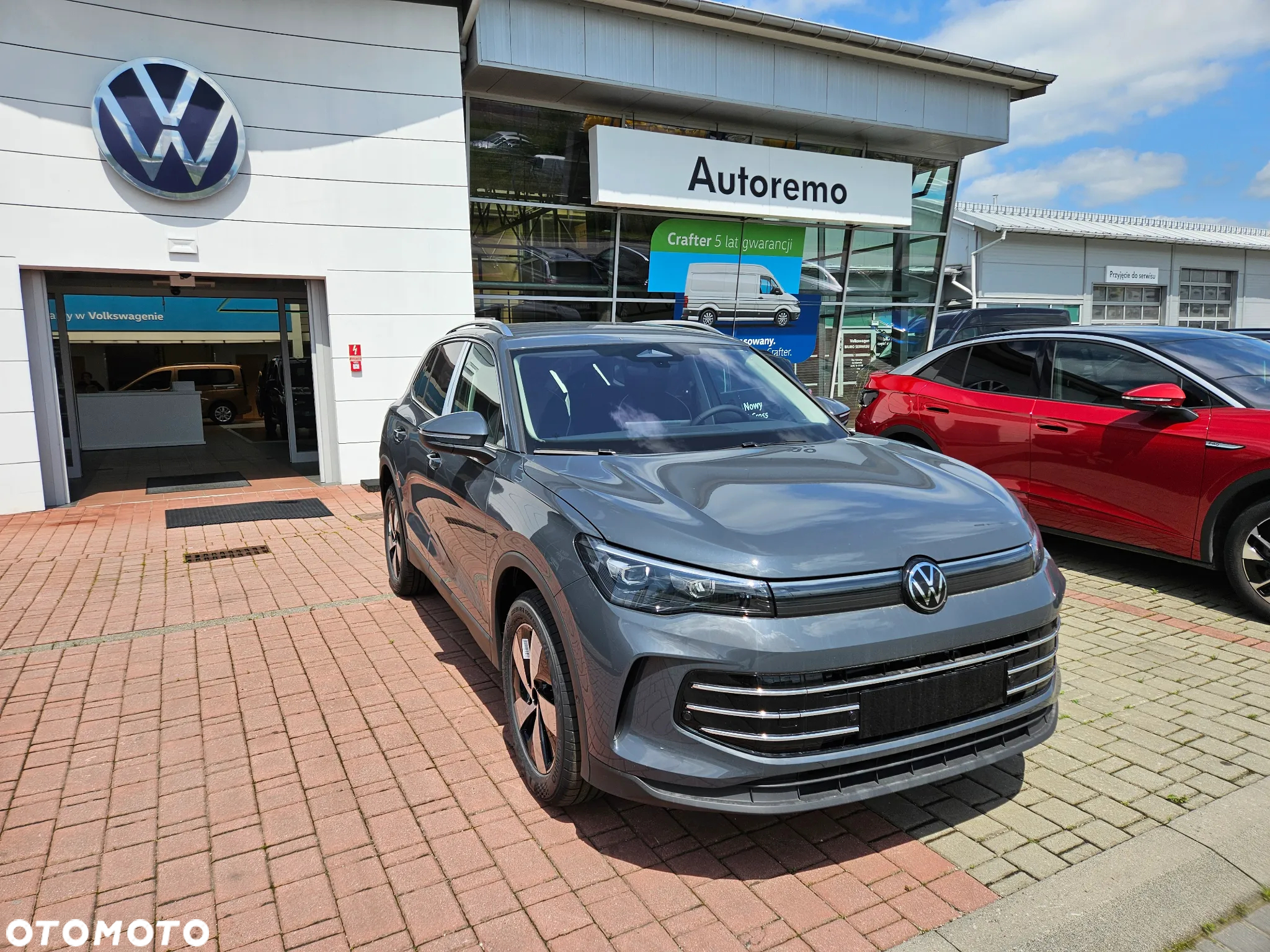 Volkswagen Tiguan 1.5 eHybrid PHEV Elegance DSG - 7