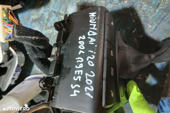 Nuca schimbator 299223286 299223286 Hyundai i20 3 [2020 - 2022] Hatch - 4