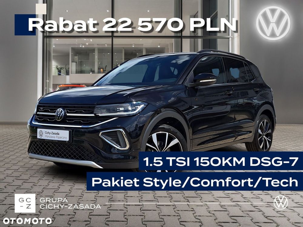 Volkswagen T-Cross 1.5 TSI ACT R-Line Plus DSG - 2