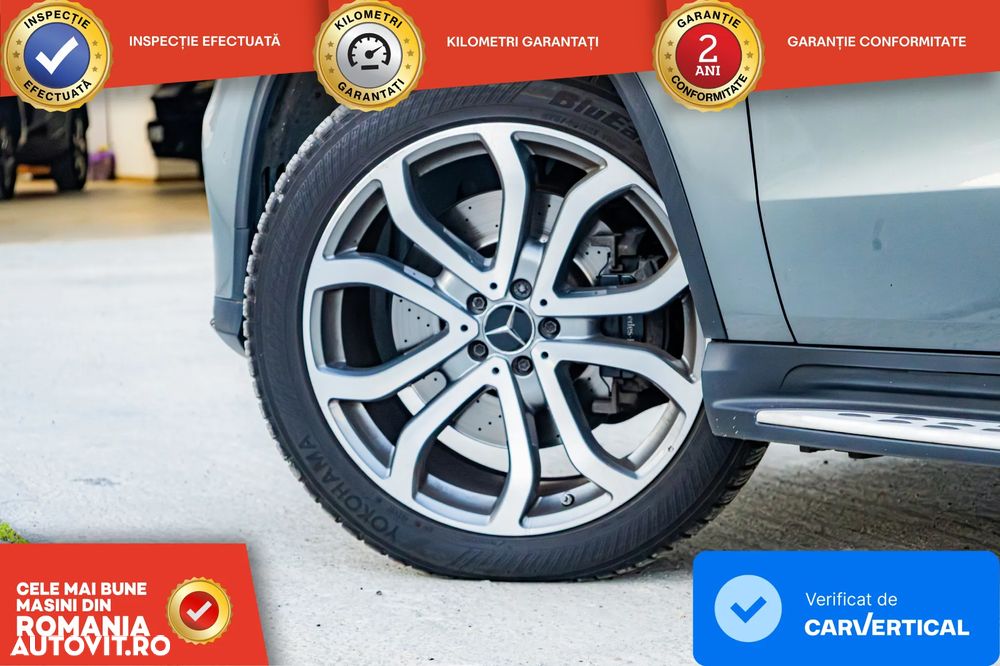 Mercedes-Benz GLE - 6