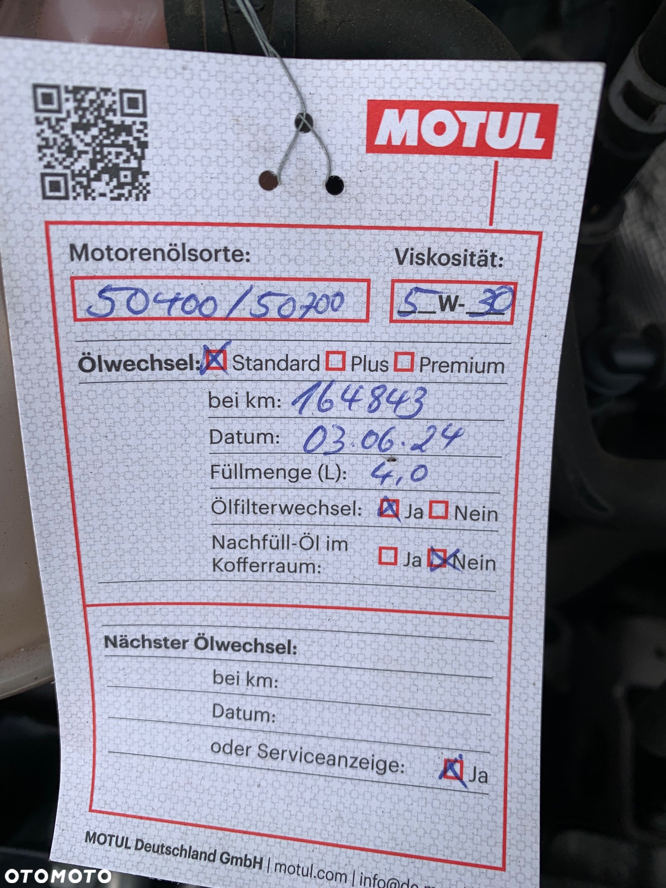 Volkswagen Tiguan - 26