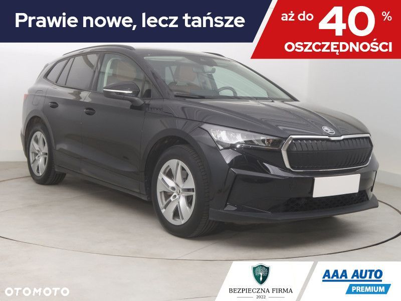 Skoda Enyaq - 2