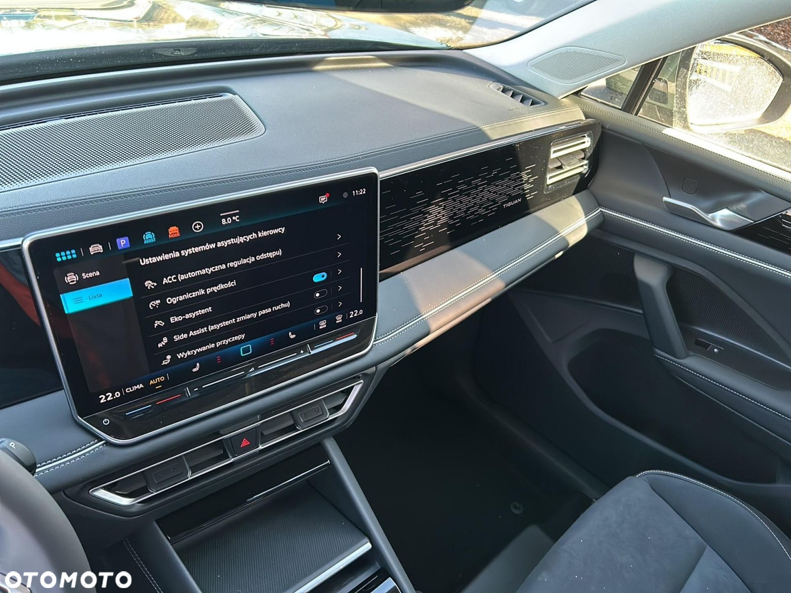 Volkswagen Tiguan - 14