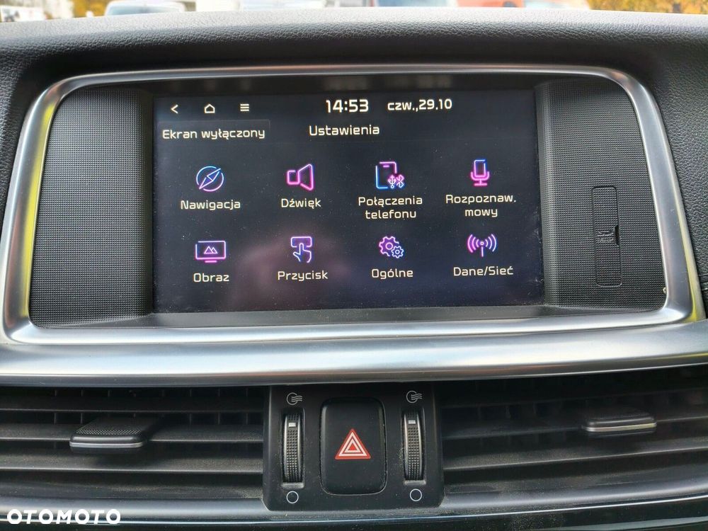 Kia Optima 1.6 CRDI SCR L DCT - 27