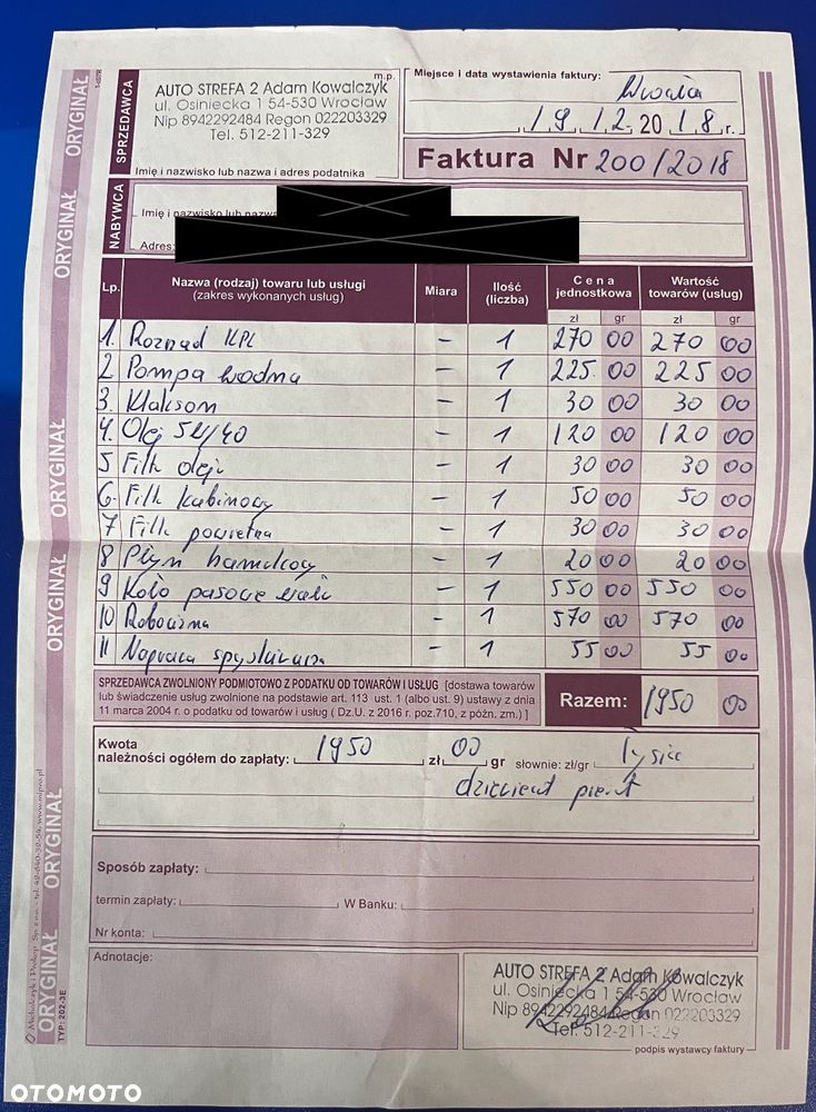 Renault Clio 1.2 TCE Expression - 25