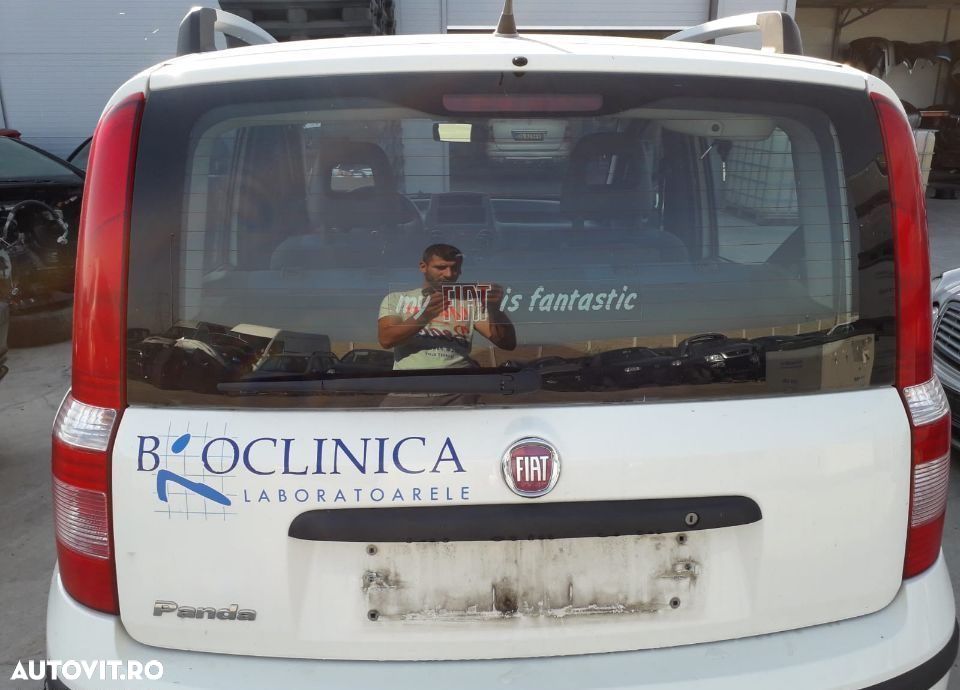 Bara spate Fiat Panda - 1