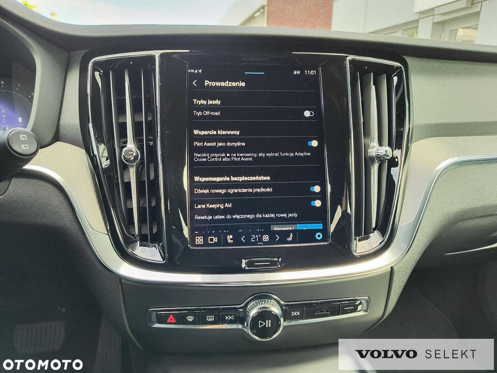 Volvo V60 Cross Country - 28