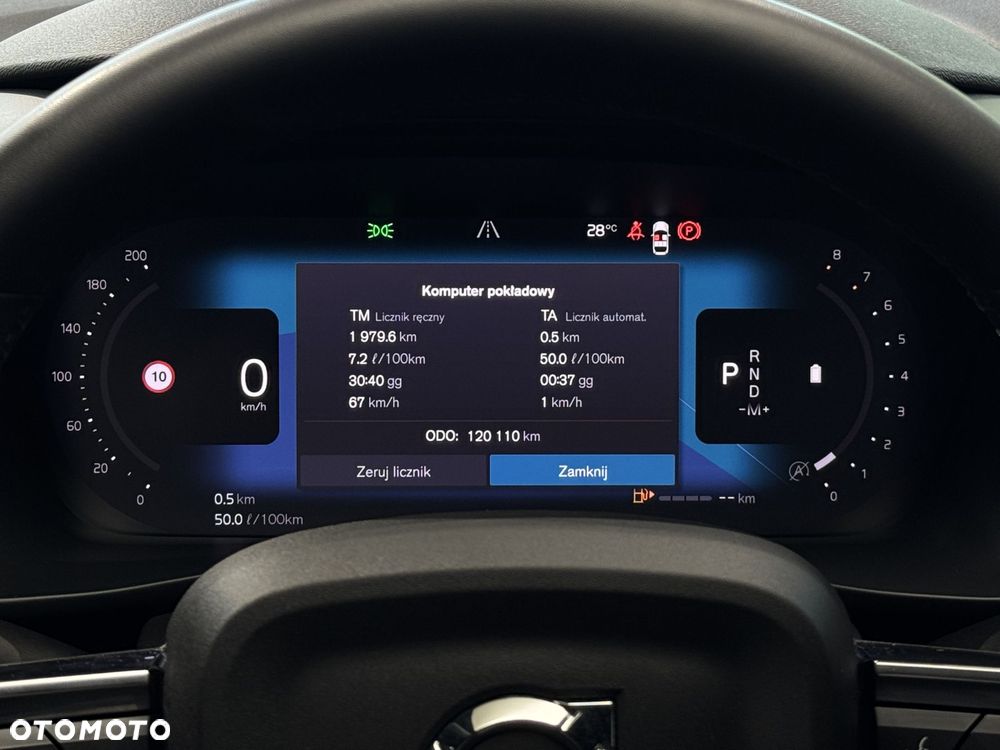 Volvo XC 40 B4 Plus Dark - 19