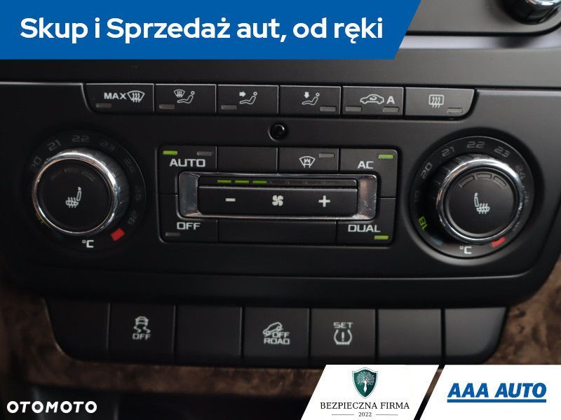 Skoda Yeti - 15