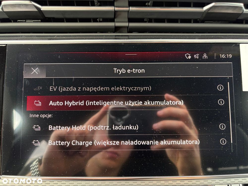 Audi Q7 - 34