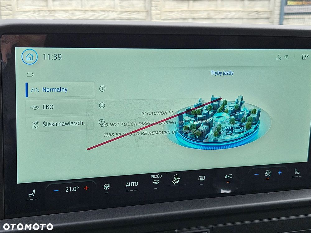 Ford Transit Custom - 30