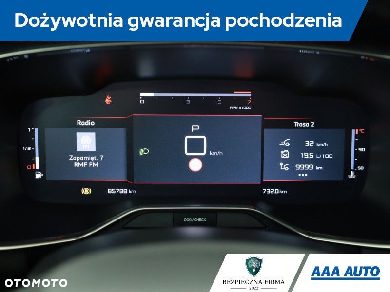 Citroën C5 Aircross - 9