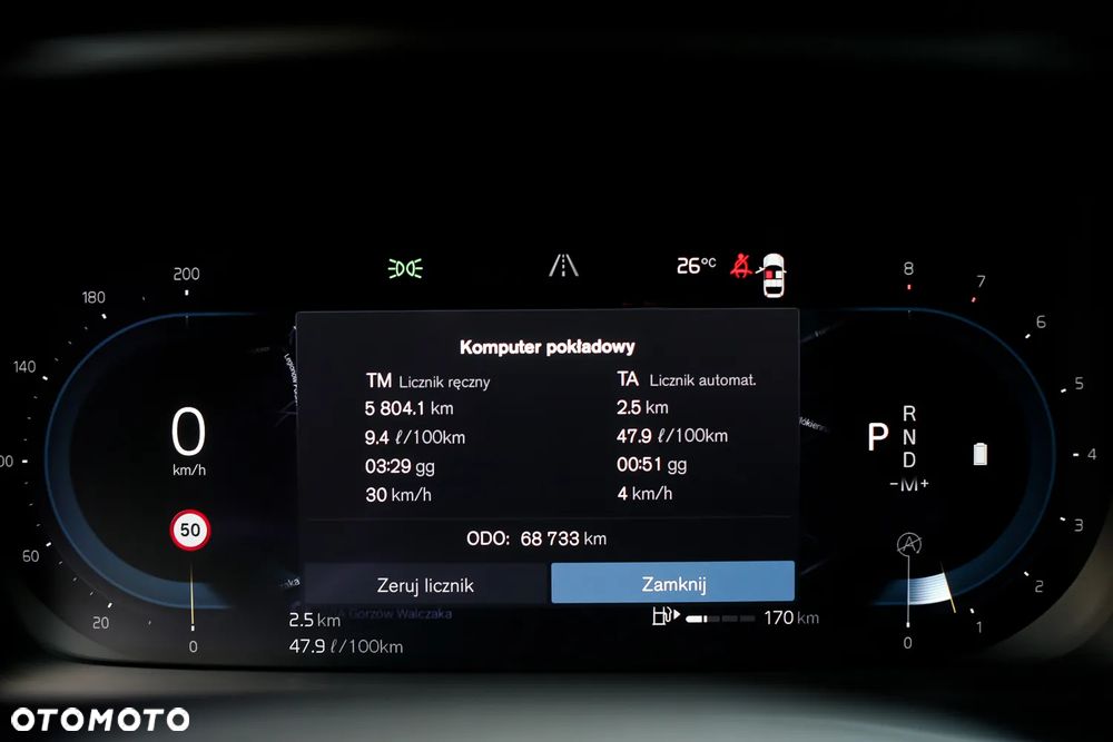 Volvo XC 40 B4 AWD Ultimate Bright - 29