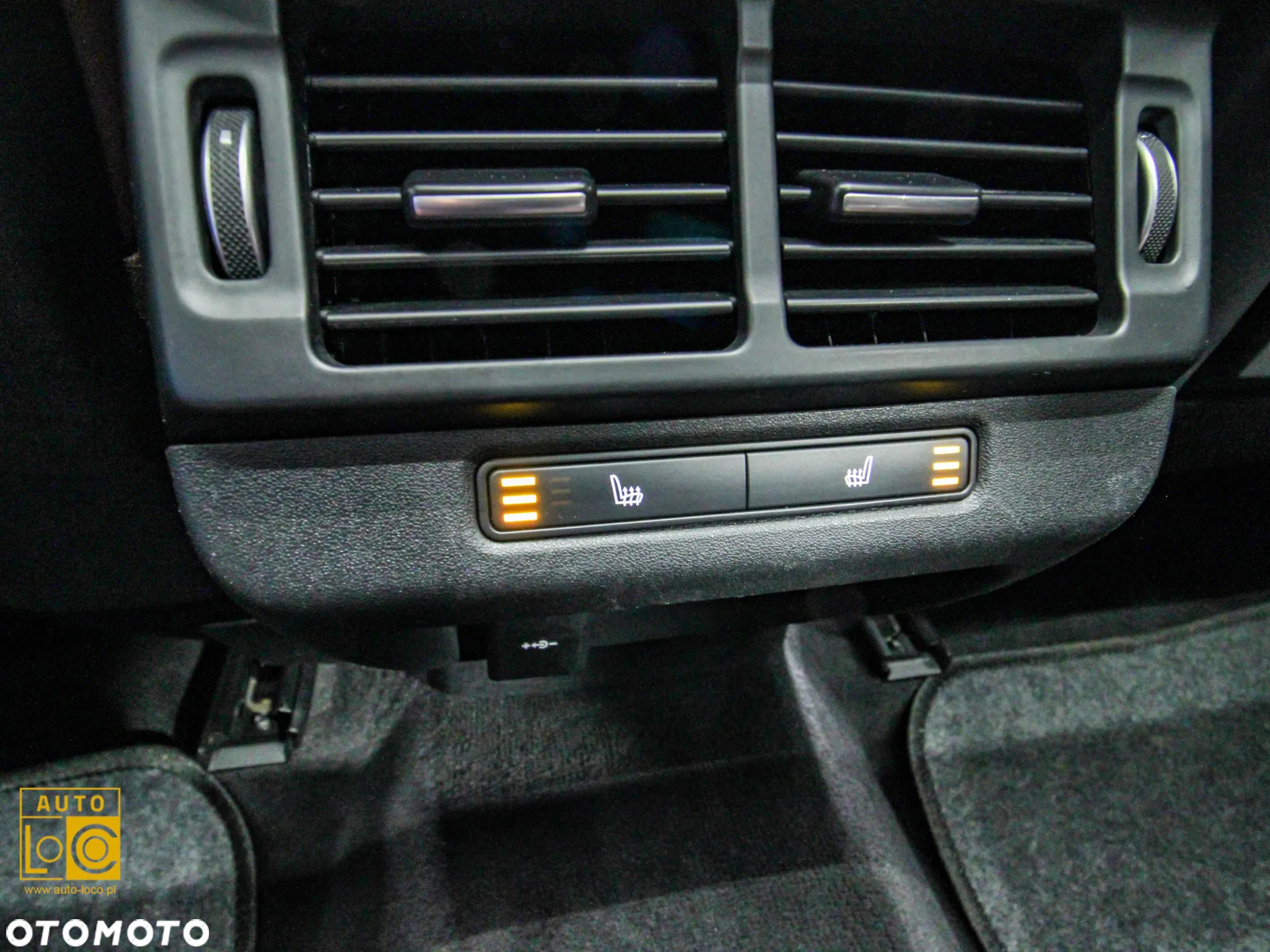 Land Rover Range Rover Evoque D200 Dynamic HSE - 33