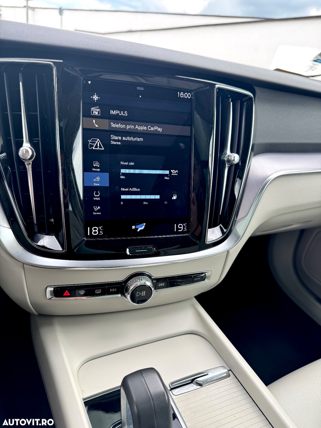 Volvo V60 - 26