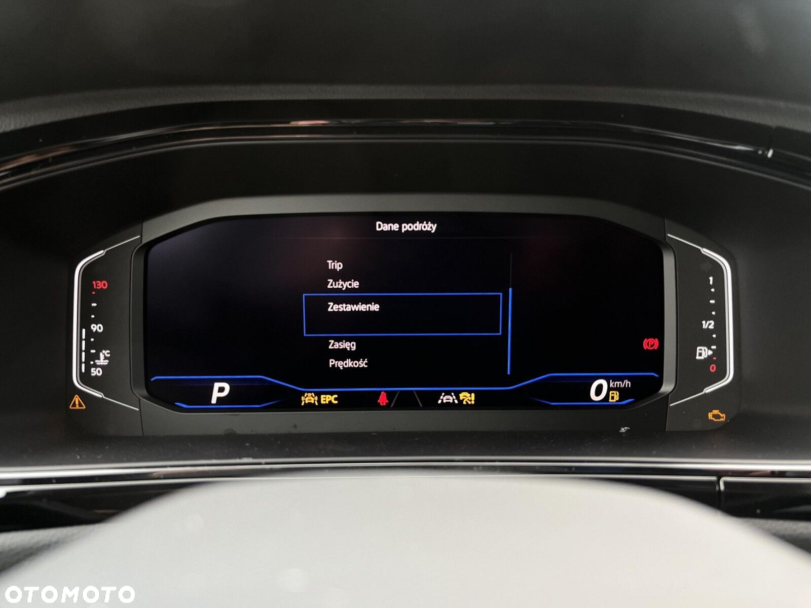 Volkswagen T-Roc - 26