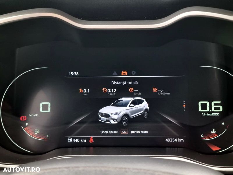 MG ZS ICE 1.5 VTI-tech Luxury - 6