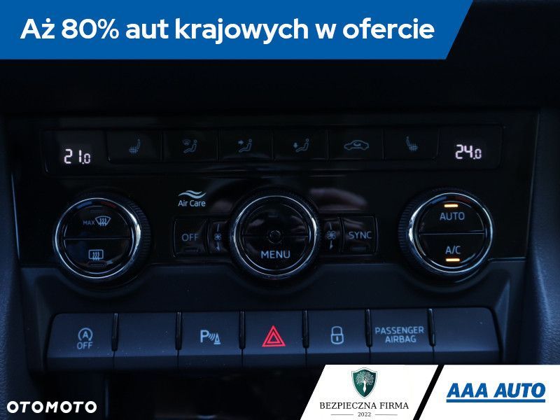 Skoda Karoq - 22