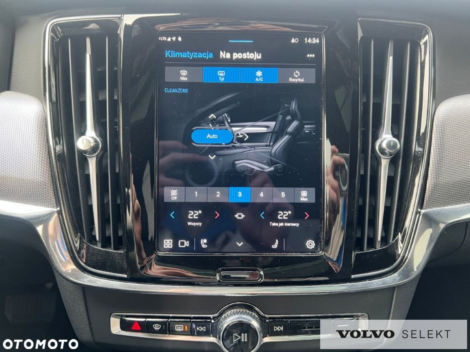 Volvo S90 - 32