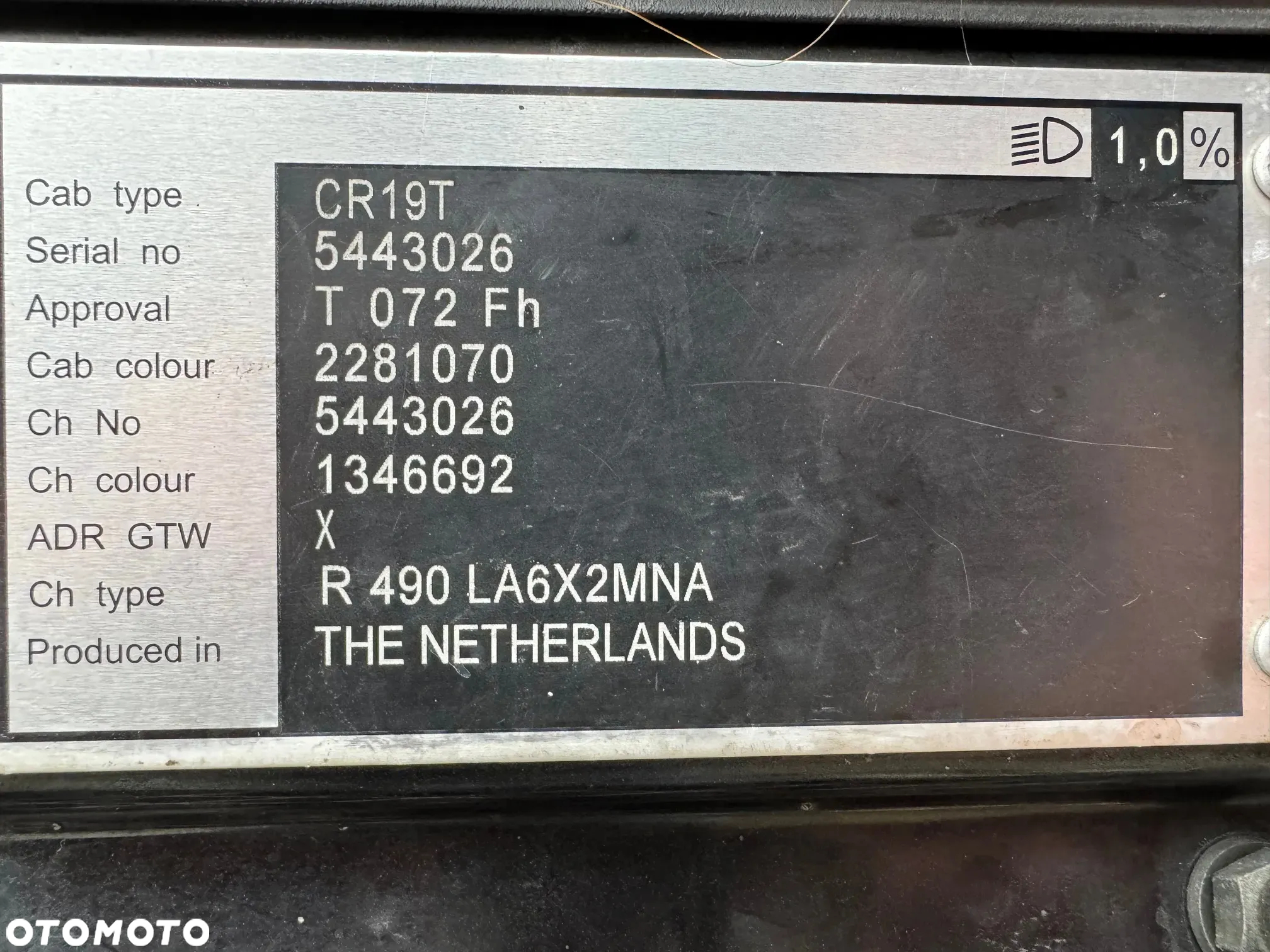 Scania R490 - 8