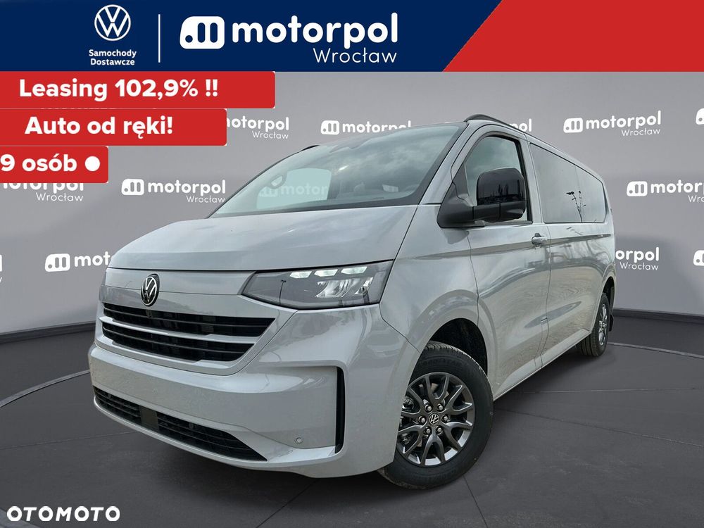 Volkswagen Caravelle - 1