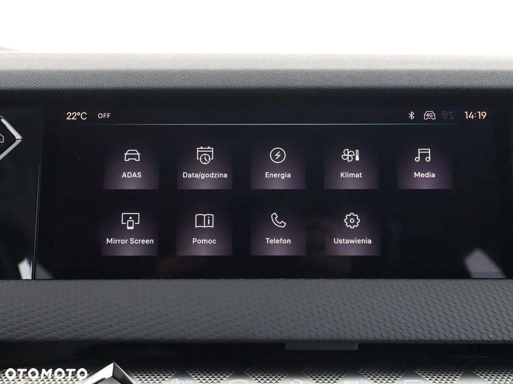 DS Automobiles DS 4 1.6 E-Tense Bastille - 23