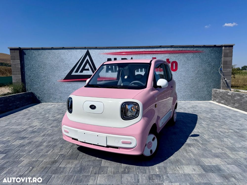 Aigo M1 - 1