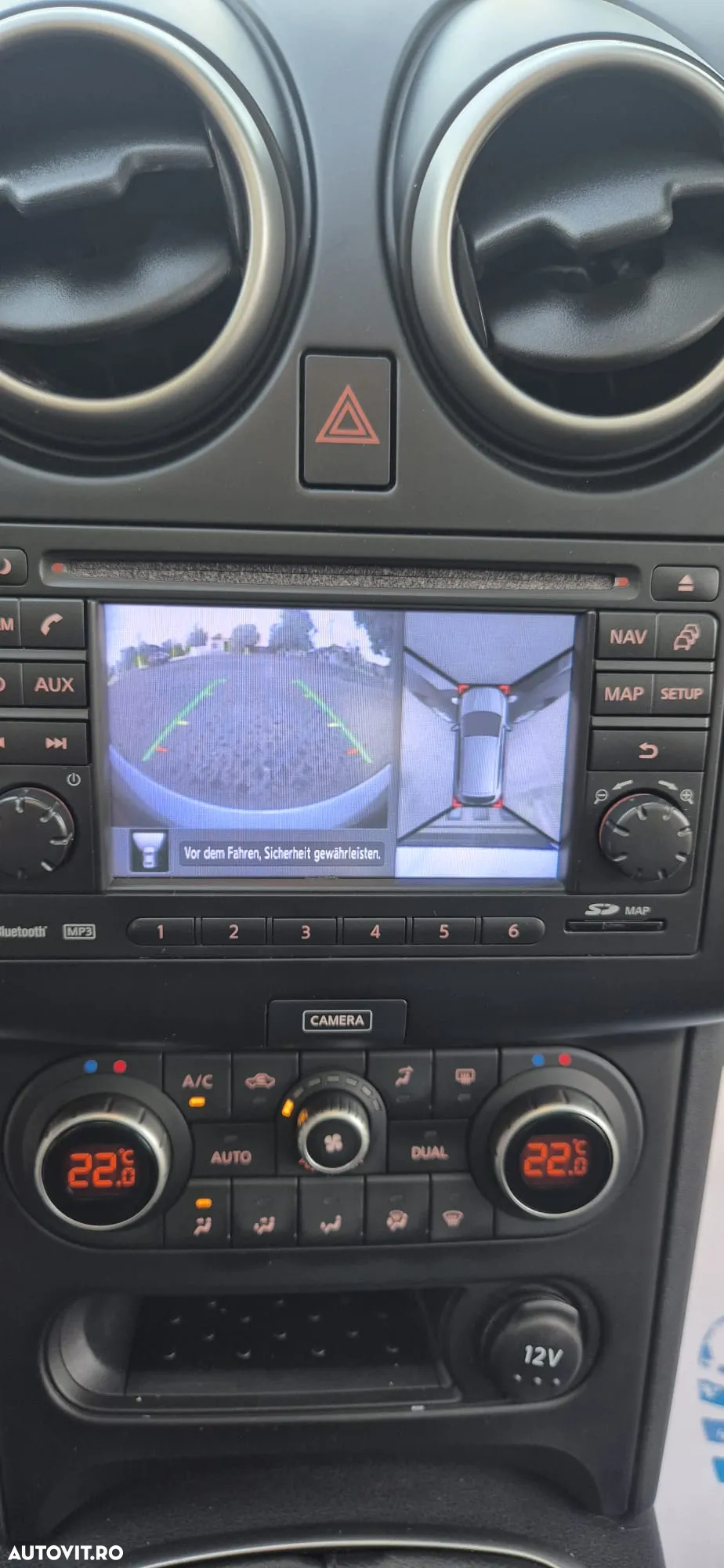 Nissan Qashqai - 15