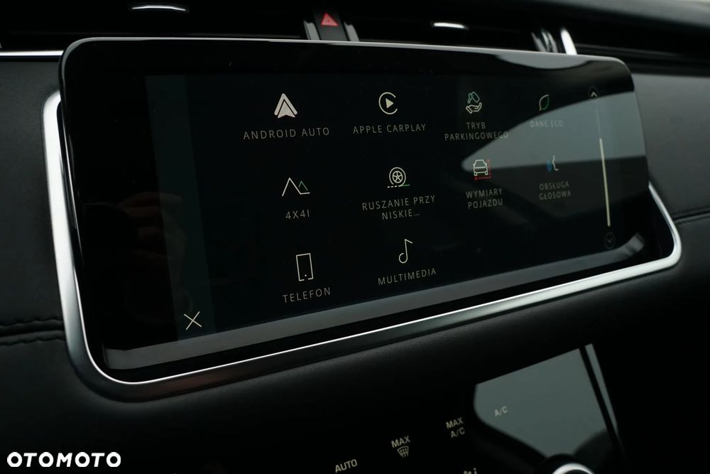 Land Rover Range Rover Evoque - 31