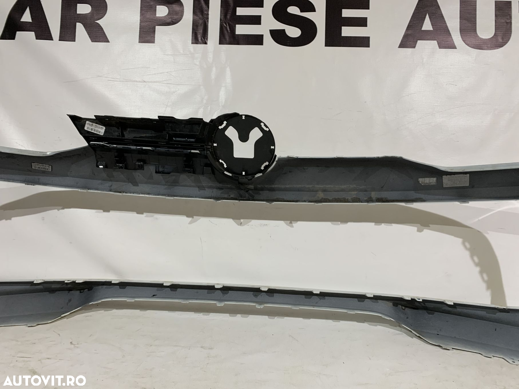 Bara fata VW Up, 2015, 2016, 2017, 2018, 2019, 2020, 2021, cod origine OE 1S0807221F. - 19